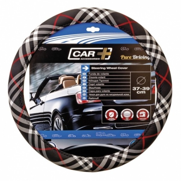 Funda Volante Negra estilo Británico